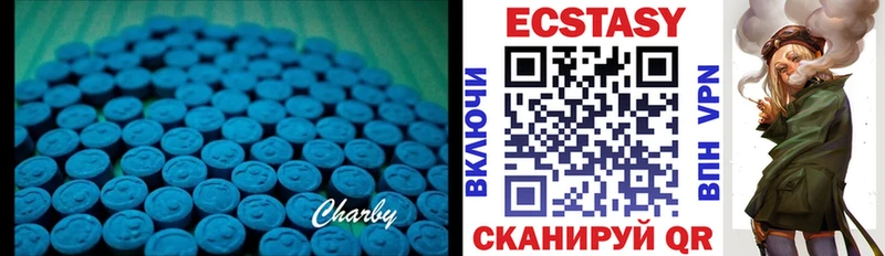 закладка omg ССЫЛКА ЭКСТАЗИ Дубай Поворино