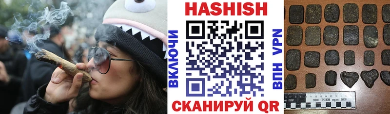 Гашиш AMNESIA HAZE  darknet телеграм  Поворино 