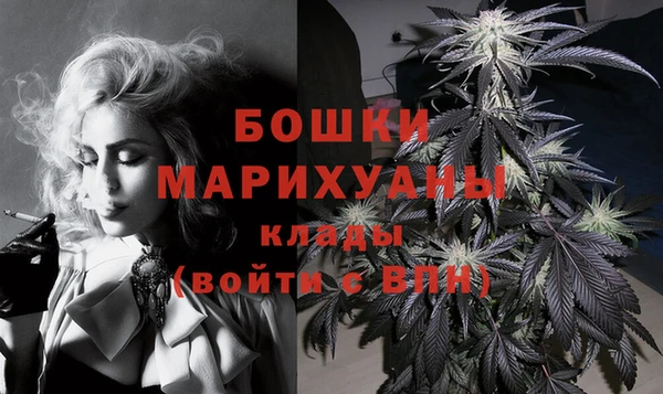 марки nbome Горняк