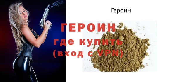мяу мяу мука Вязьма