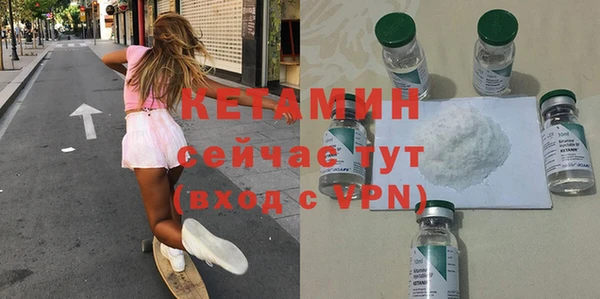марки nbome Горняк