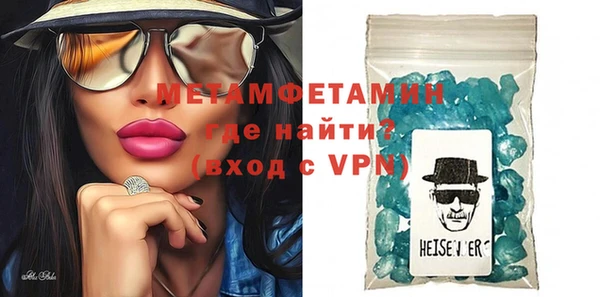 марки nbome Горняк