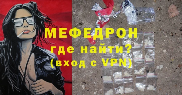 марки nbome Горняк