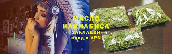 скорость mdpv Горно-Алтайск