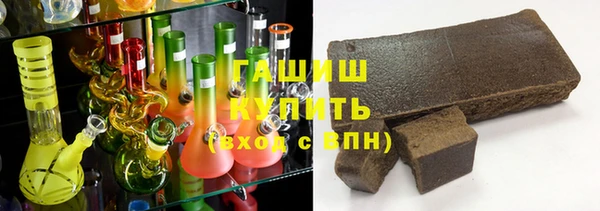 скорость mdpv Горно-Алтайск
