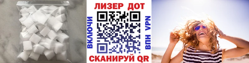 Лсд 25 экстази кислота  цена наркотик  Поворино 