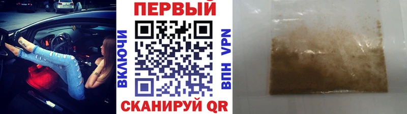 мега сайт  Поворино  МЕТАМФЕТАМИН мет  наркошоп 