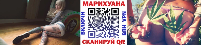 omg ONION  где найти   Поворино  Каннабис индика 